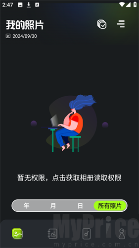 cc图库