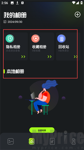 cc图库