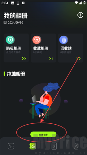 cc图库