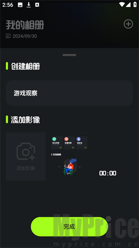 cc图库