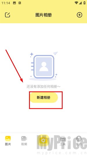 cc图库
