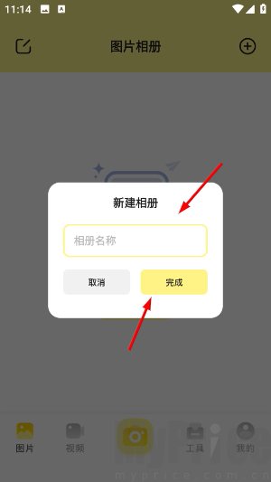cc图库
