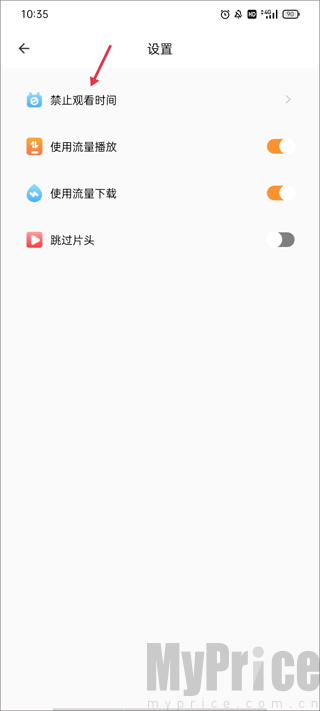 宝宝绘本故事