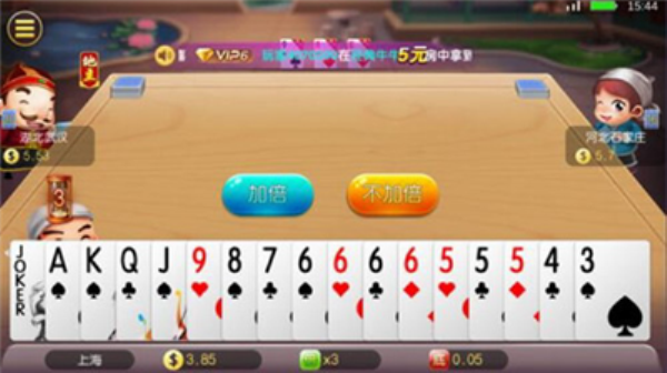 不思议棋牌官方版