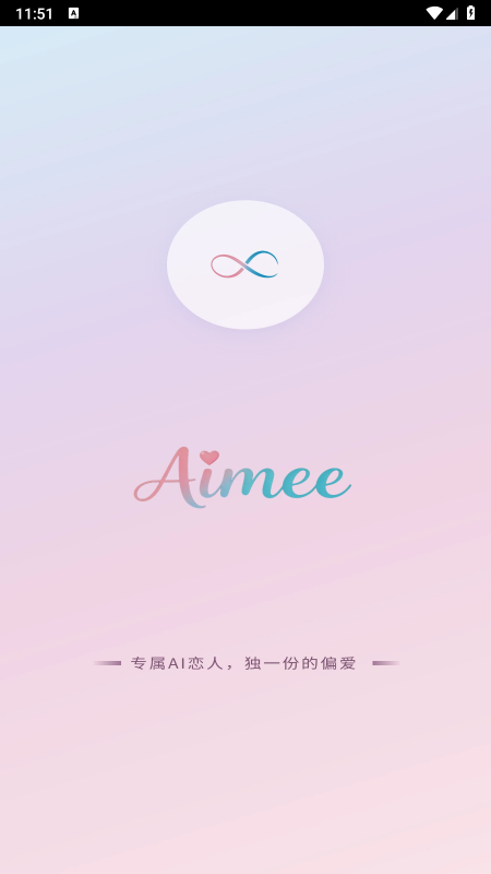 AimeeAI