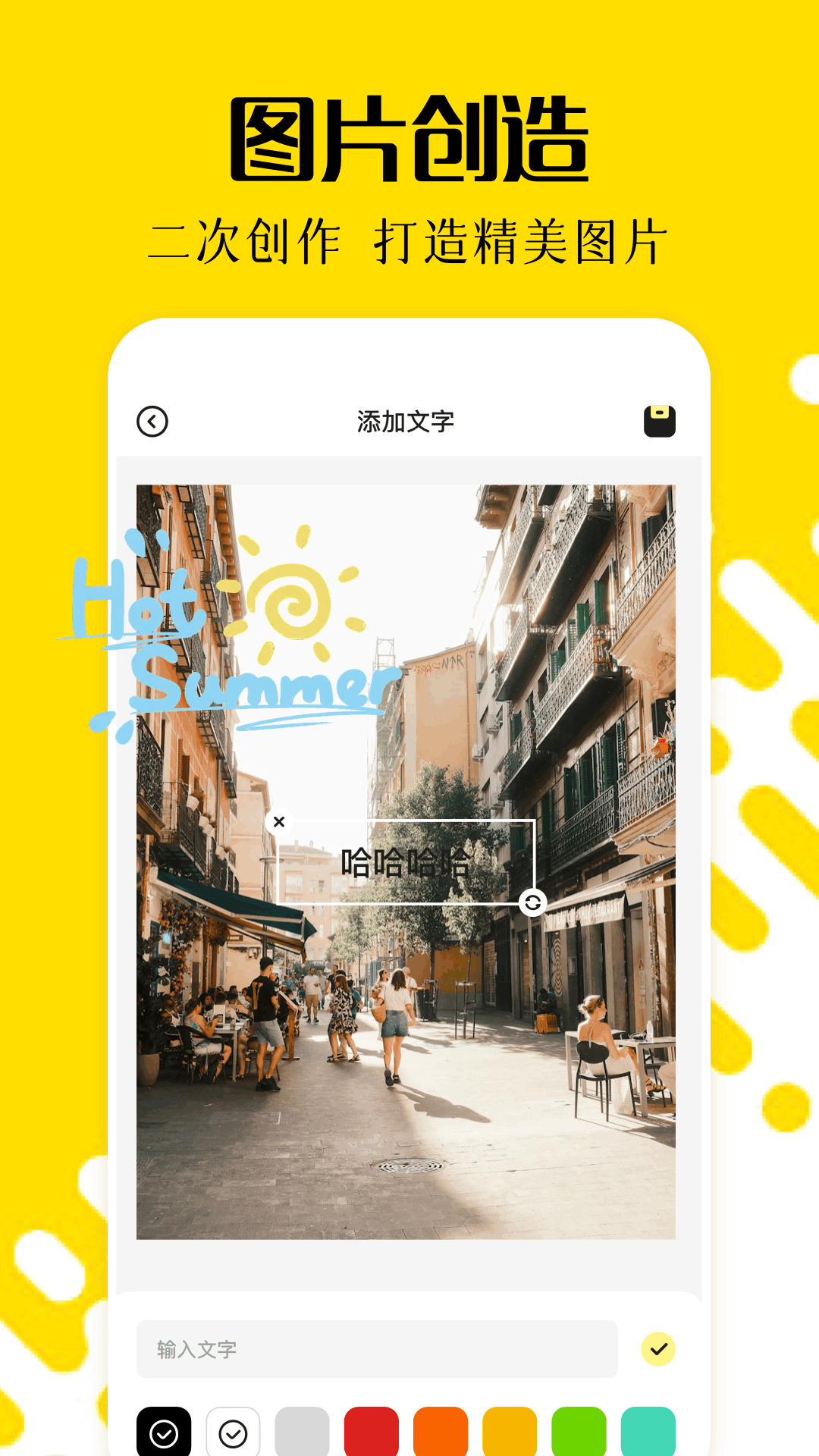 cc图库