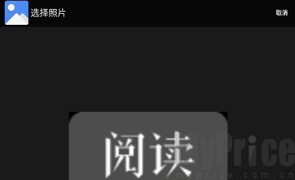冷眸软件库lmrjk