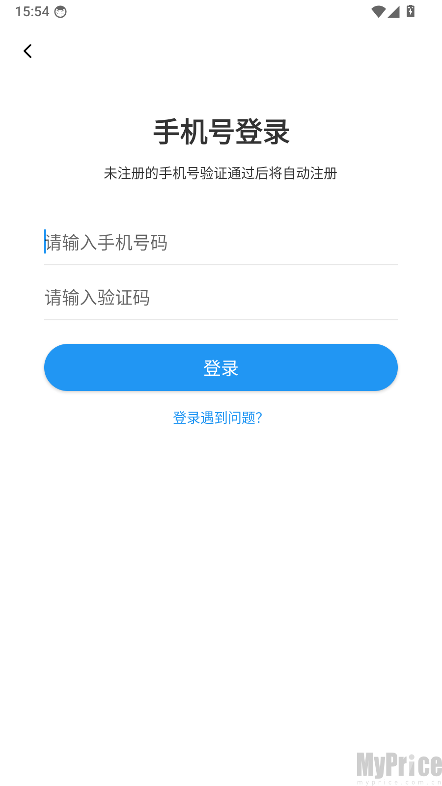 管店宝