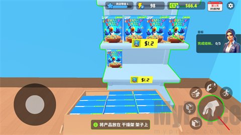 超市商店模拟器免广告