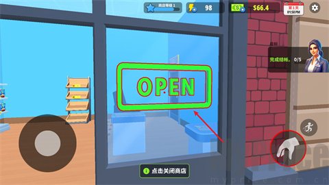 超市商店模拟器免广告
