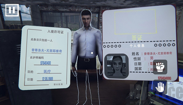 恐怖僵尸地带