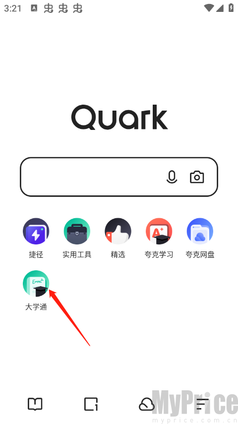夸克志愿填报