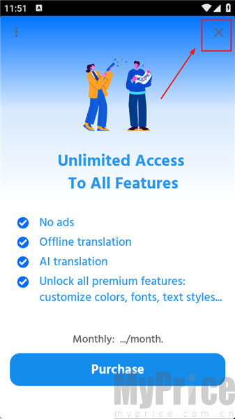 Tap&nbsp;Translate&nbsp;Screen