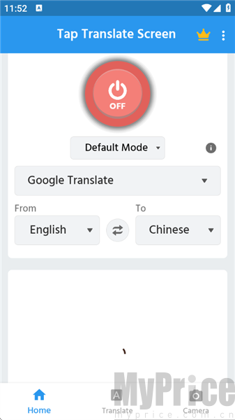 Tap&nbsp;Translate&nbsp;Screen