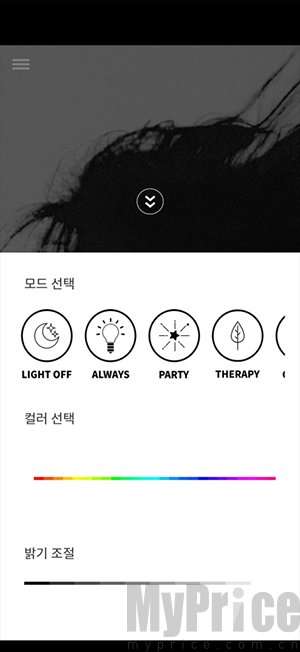 G-DRAGON Official Light Stick