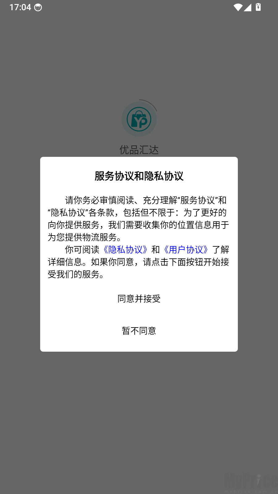 优品汇达