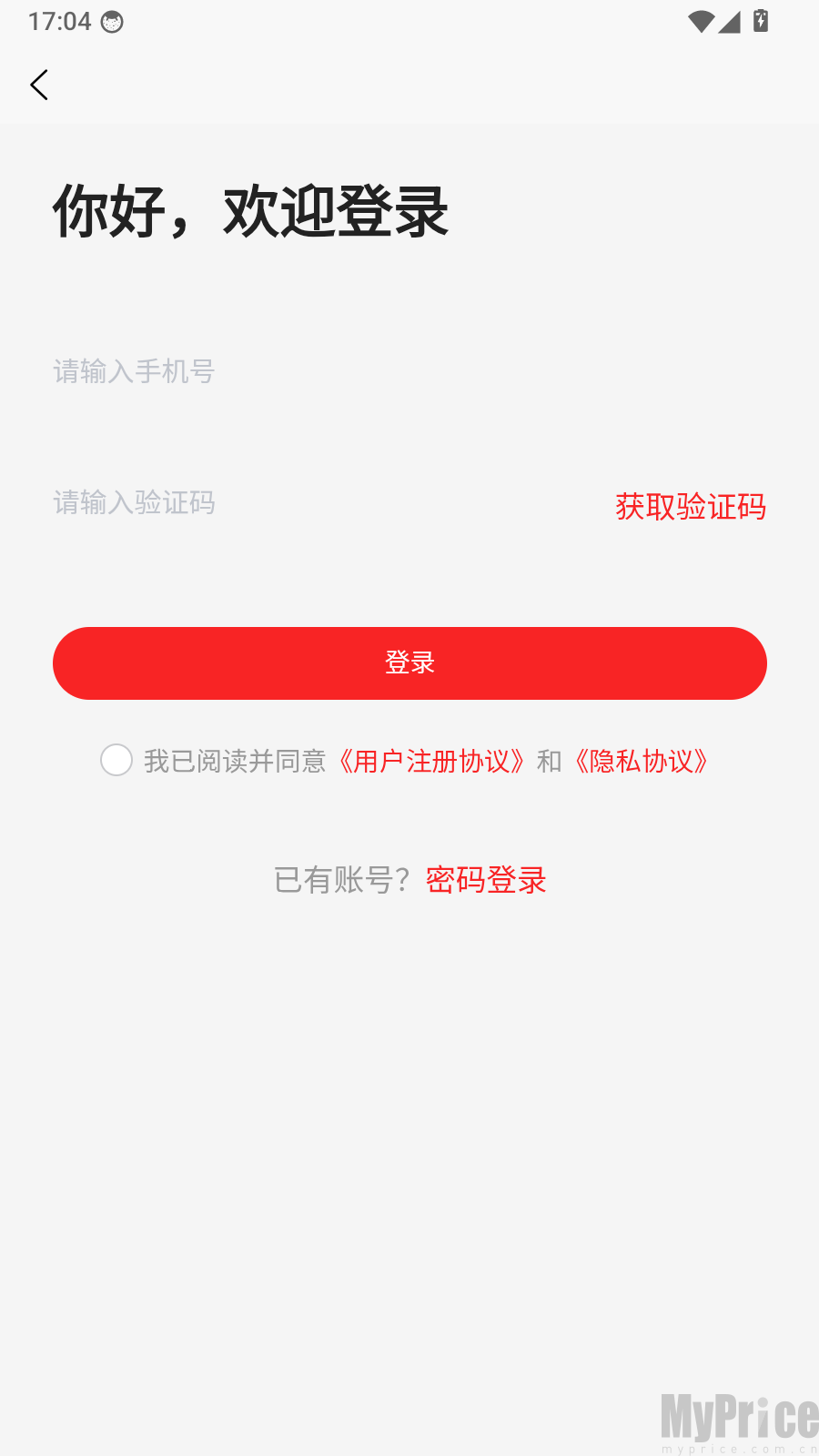 优品汇达