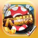 大满贯棋牌2026