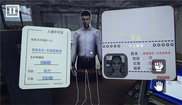 恐怖僵尸地带