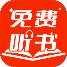 天天追书免费版