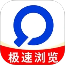 OI浏览器