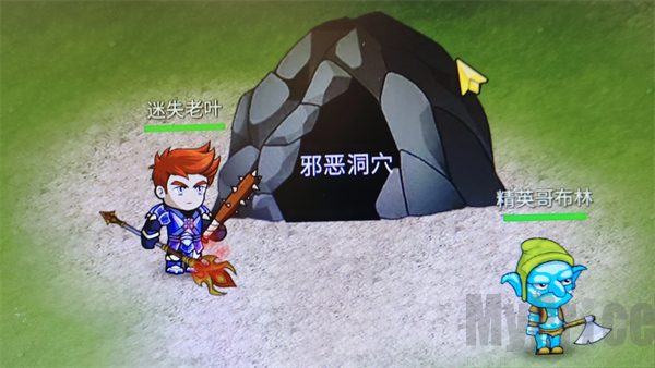 迷失幻境手游邪恶洞窟练级地点