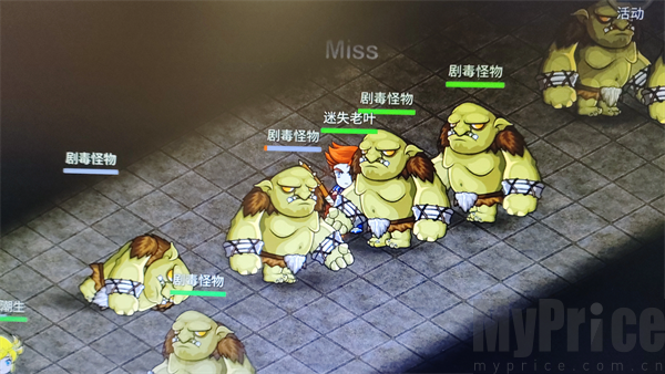 迷失幻境手游升级地图路线