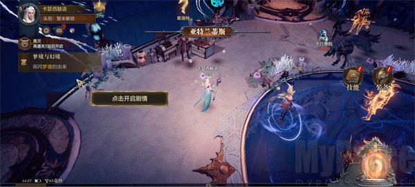 黑暗之潮契约刷宝版主线任务玩法
