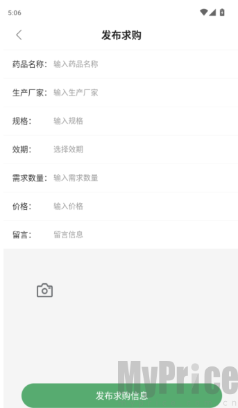 灵草优选