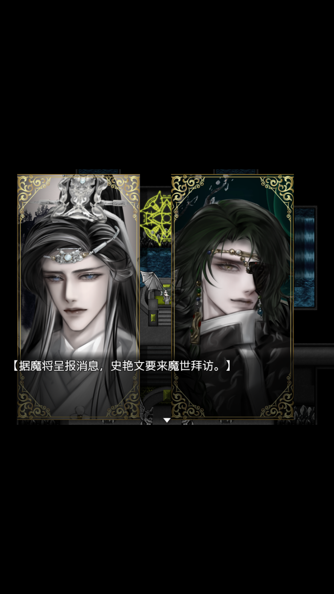 魔心巧克力手机版