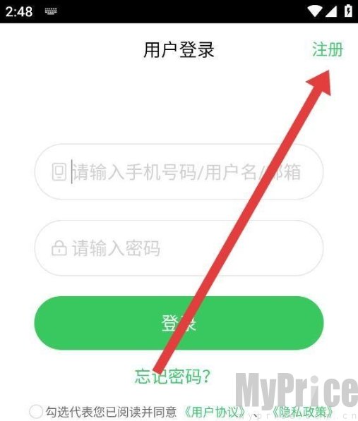 无忧考吧