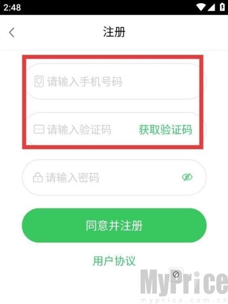 无忧考吧