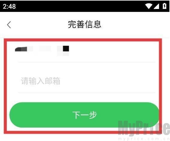 无忧考吧