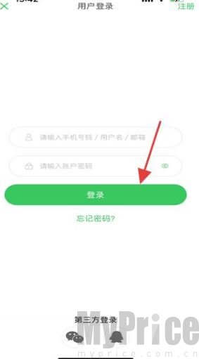 无忧考吧