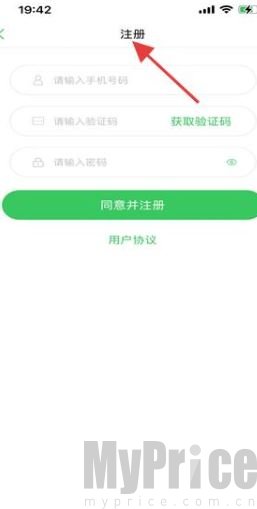 无忧考吧