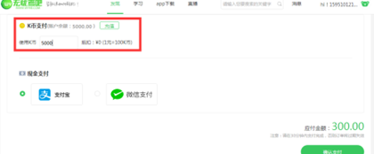 无忧考吧