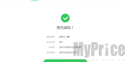 无忧考吧