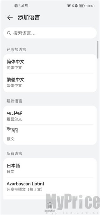 clip studio