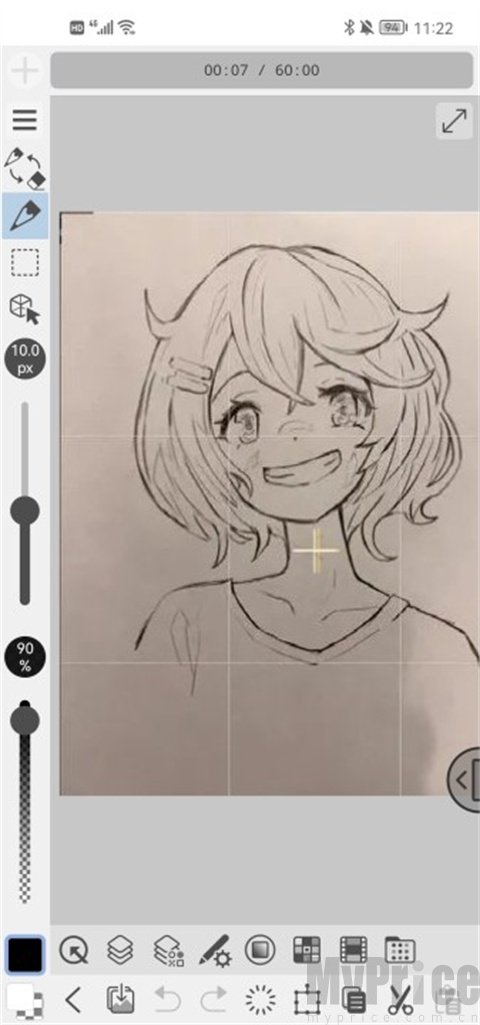 clip studio