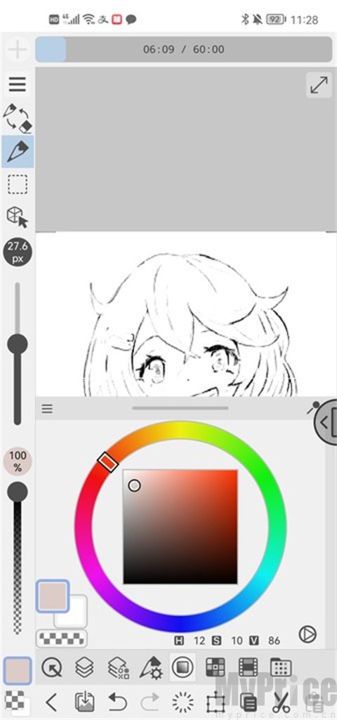 clip studio