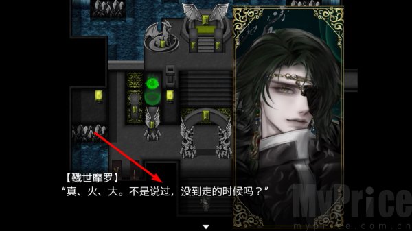 魔心巧克力手机版