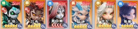 三国天命再临