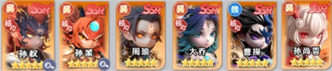 三国天命再临