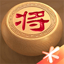 腾讯棋牌天天象棋
