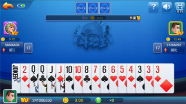 不思议棋牌新版本