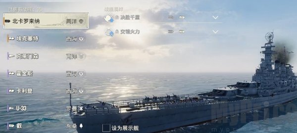 苍蓝前线队伍配置攻略 苍蓝前线T0阵容推荐