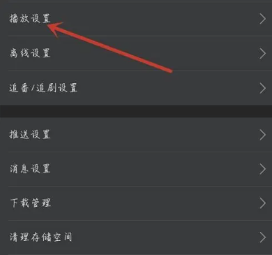 漫漫漫画免费阅读