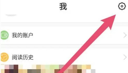 漫漫漫画免费阅读