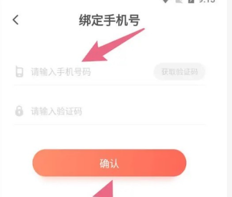 漫漫漫画免费阅读