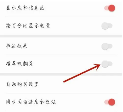 漫漫漫画免费阅读